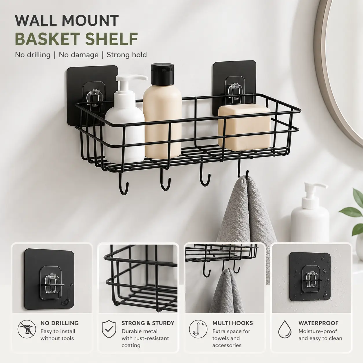 Self Adhesive Wall Storage Basket with Hooks (Pack of 2)
