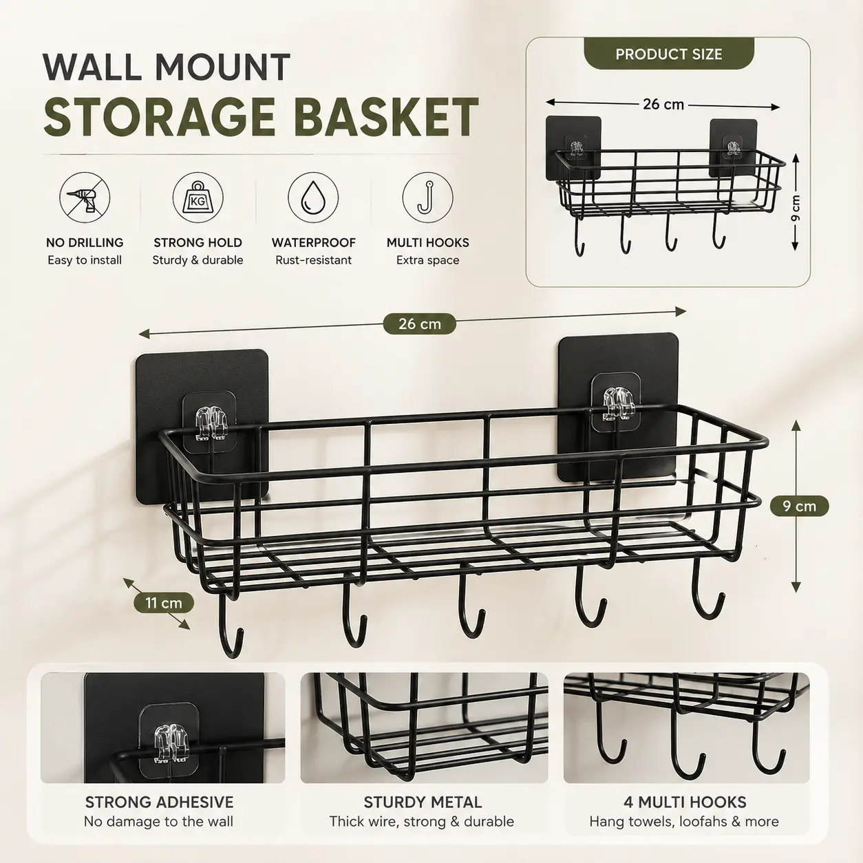 Self Adhesive Wall Storage Basket with Hooks (Pack of 2)